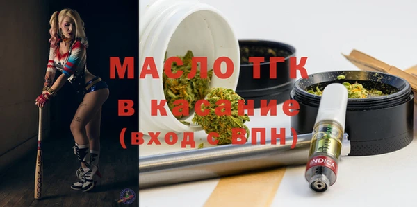 кокаин VHQ Ладушкин