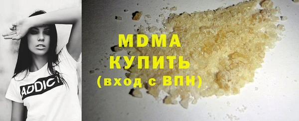 кокаин VHQ Ладушкин