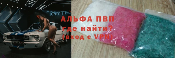 тгк Лиски