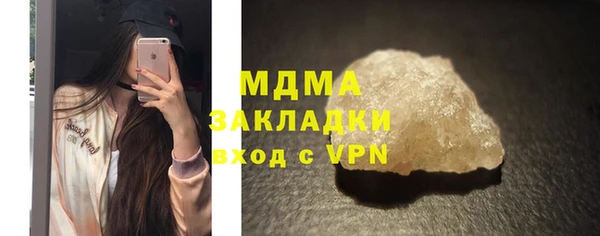 тгк Лиски