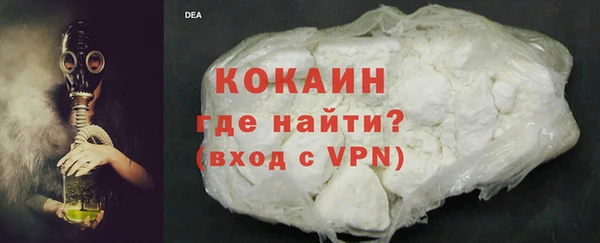 хмурый Лихославль