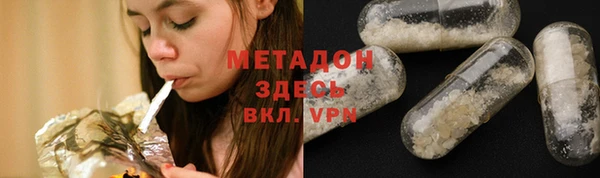 кристаллы Лагань