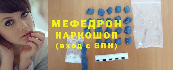хмурый Лихославль