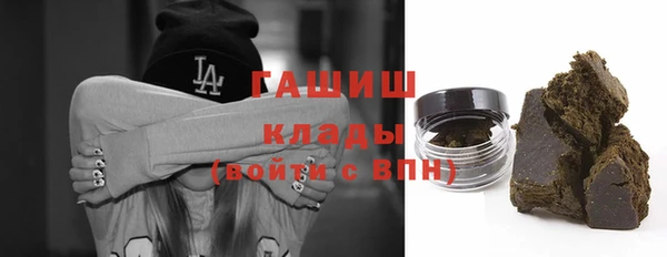 кокаин VHQ Ладушкин