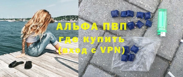 кокаин VHQ Ладушкин