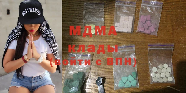 кокаин VHQ Ладушкин