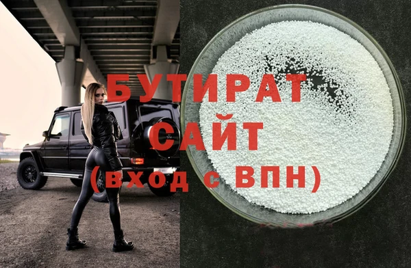 кокаин VHQ Ладушкин