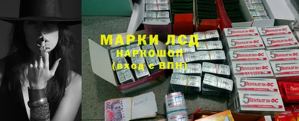 хмурый Лихославль
