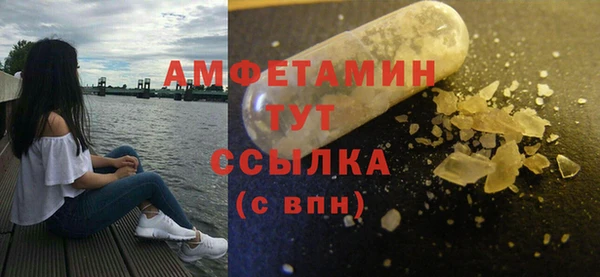 тгк Лиски