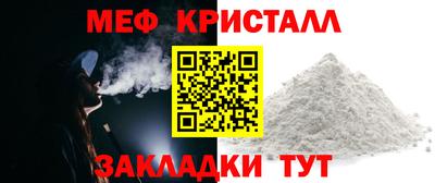 гидра Дубна