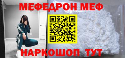 гидра Дубна