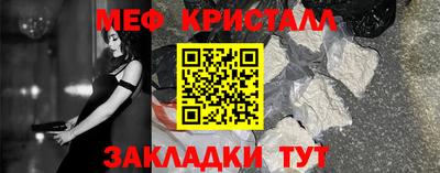 не бодяженный Донецк