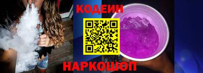 марки lsd Донской