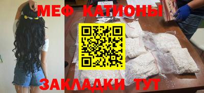 марки lsd Донской