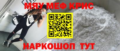 гидра Дубна