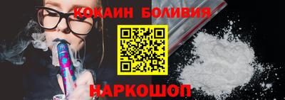 каннабис Апрелевка