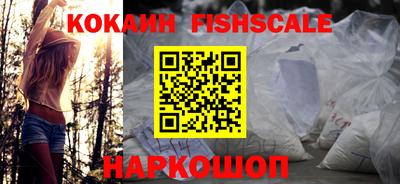 не бодяженный Донецк