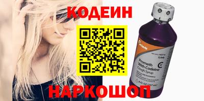 каннабис Апрелевка