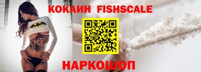 гидра Дубна