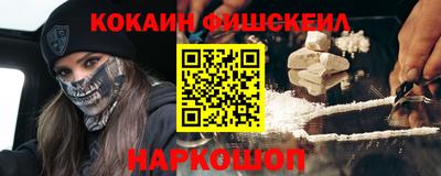 гидра Дубна