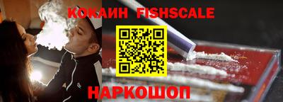 гидра Дубна