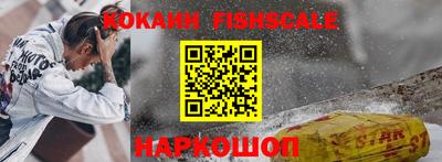 гидра Дубна