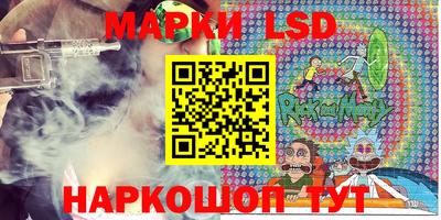 не бодяженный Донецк