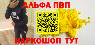 гидра Дубна