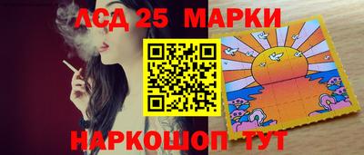 гидра Дубна