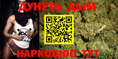 не бодяженный Донецк