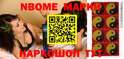 гидра Дубна