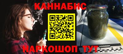 не бодяженный Донецк