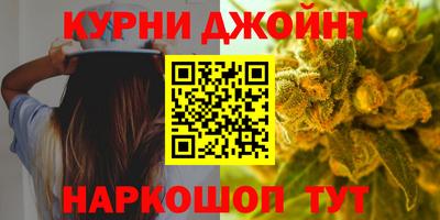 не бодяженный Донецк