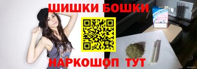 марки lsd Донской