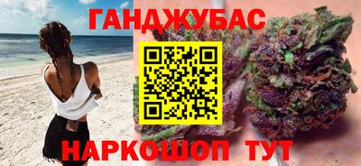 марки lsd Донской