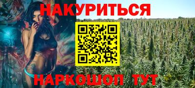 гидра Дубна