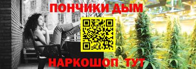 кокаин перу Апшеронск