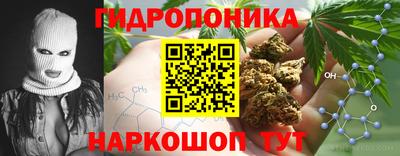 марки lsd Донской