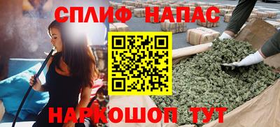 не бодяженный Донецк
