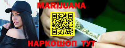 гидра Дубна
