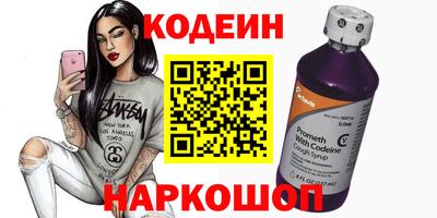 гидра Дубна