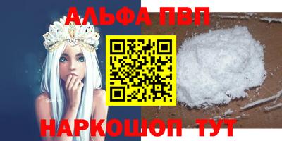гидра Дубна