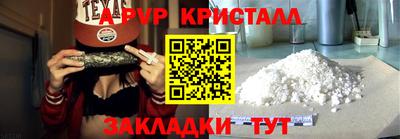 марки lsd Донской