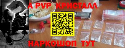 не бодяженный Донецк