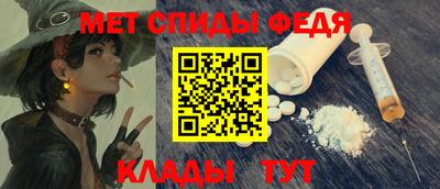 каннабис Апрелевка