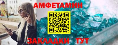 не бодяженный Донецк
