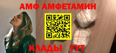 не бодяженный Донецк