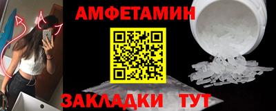 не бодяженный Донецк
