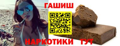 гидра Дубна