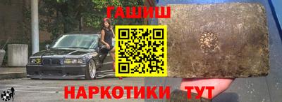 не бодяженный Донецк